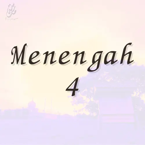 Menengah 4 26