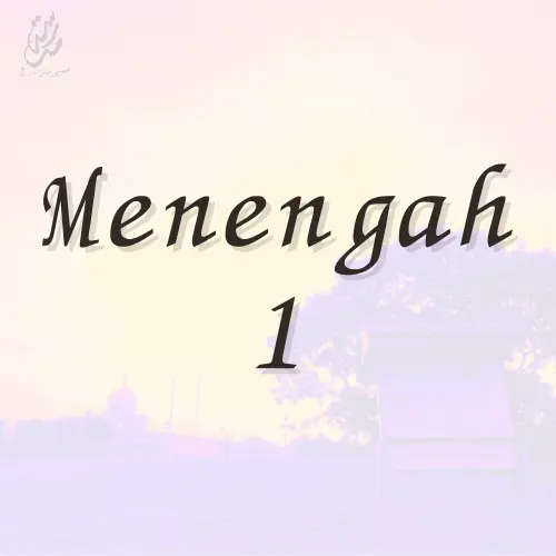 Menengah 1 26