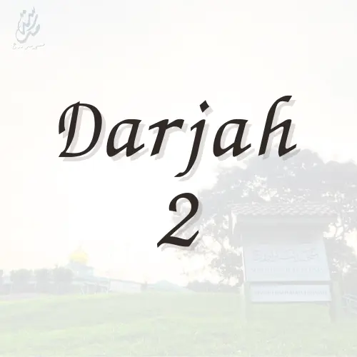 Darjah 2 26