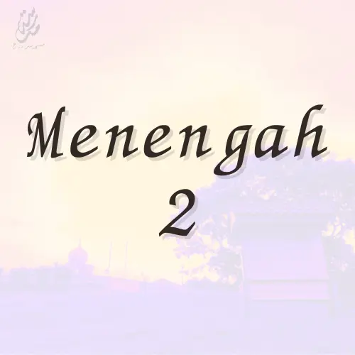 Menengah 2 26